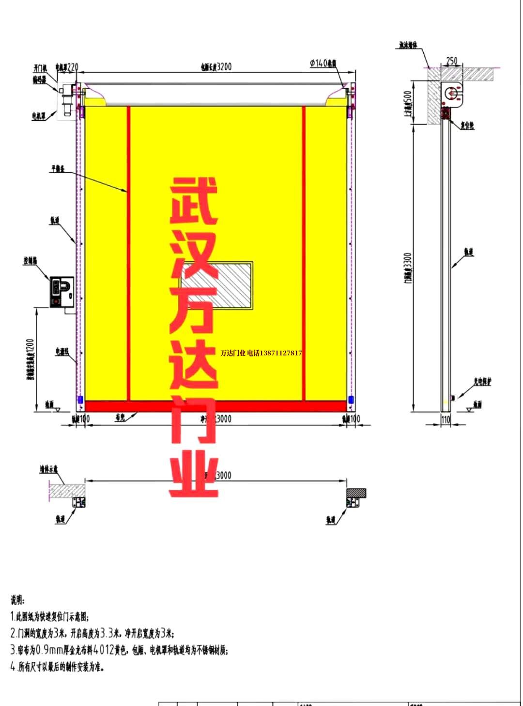 油田西工管道清洗.jpg